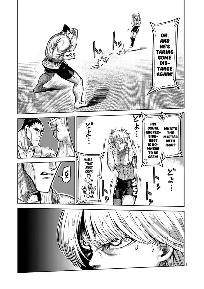 Kengan Ashura Chapter 121 image 09_optimized
